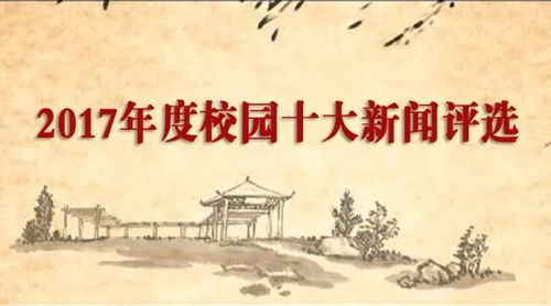 二月十九出生姻缘如何(农历二月十九的人感情坎坷)