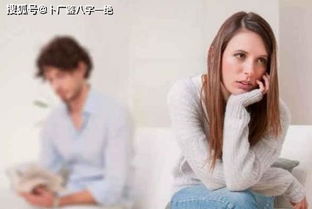 男女命怎么看姻缘好坏(男女什么命怎么看)