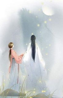 七世姻缘流云和无为(七世姻缘七世情)