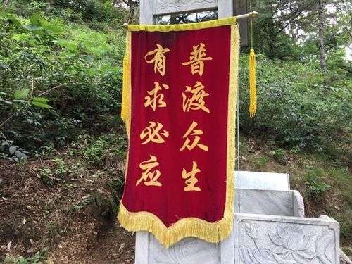 北京红螺寺求姻缘复合(北京红螺寺哪个庙里可以求姻缘)