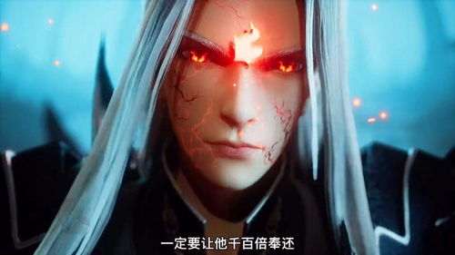 黑化的姻缘神望舒(黑化van)