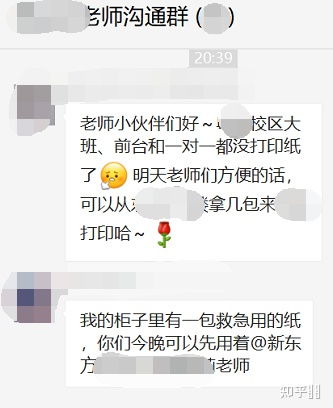 香什么情况说明姻缘断了(烧的姻缘香怎么看)
