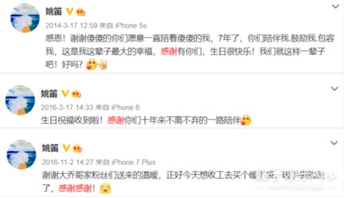 一线姻缘怎么删照片(一线姻缘怎么注销)