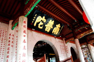 厦门土地庙58签姻缘(厦门土地庙第5签姻缘)