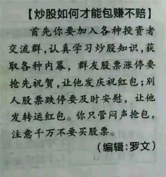 测姻缘为什么要脚上写字(测姻缘可以问什么)