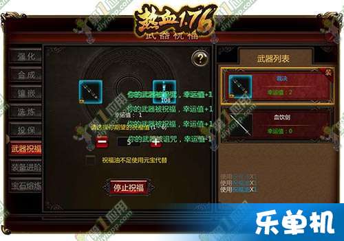 命中带七杀影响姻缘嘛(命里带七杀啥意思)