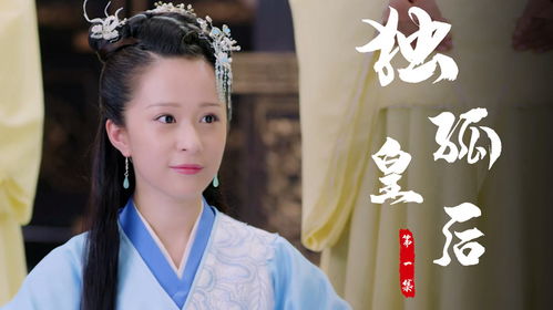 姻缘逃不掉太子太子妃(姻缘逃不掉太子太子妃免费阅读)