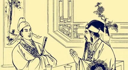道士的姻缘是神灵安排的(道士的配偶)