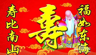 过克封十年姻缘