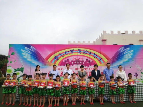 95年属猴的人姻缘如何(95年属猴的人姻缘如何呢)