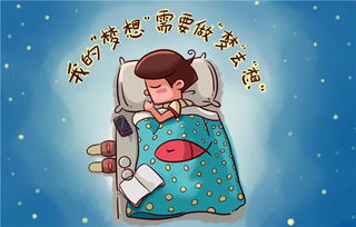 做梦梦到算姻缘非常清晰(梦见算自己的姻缘)