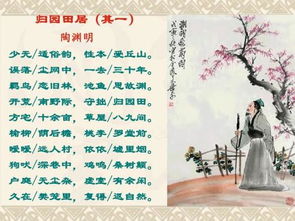好姻缘来的晚的诗句(形容好姻缘迟来的诗句)