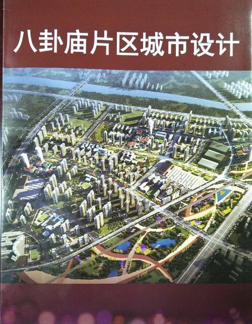 郑州看姻缘很准的在哪里(郑州哪里算姻缘比较准)