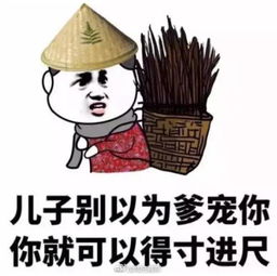 姻缘不好如何催旺夫妻(姻缘不旺怎么办)