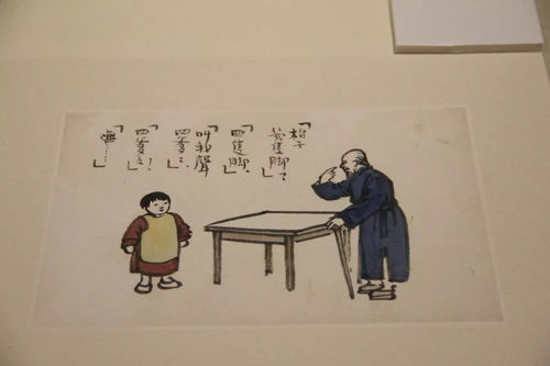申时出生的男孩婚姻缘分(申时出生的男孩命运如何)