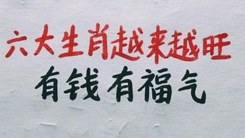 金钱不等于姻缘事在人为(金钱不等于幸福的三个理由)