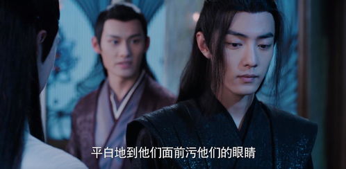 湛澄姻缘五 七华夜(湛澄缘二十五)