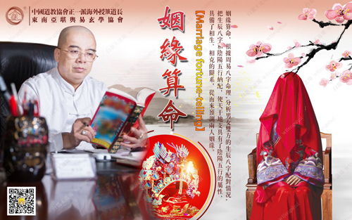 无姻缘的原因是什么(命里无姻缘的人)