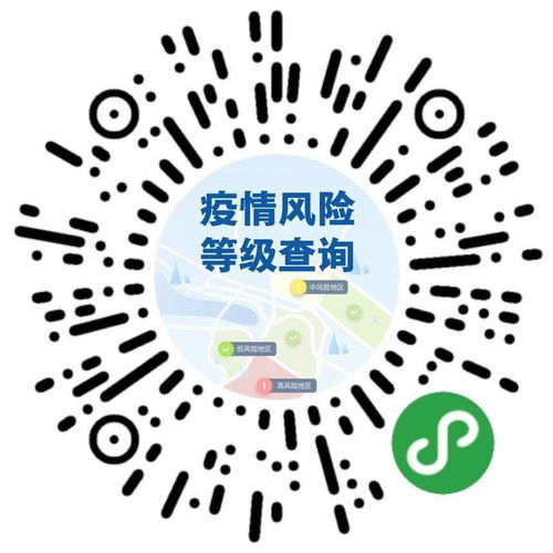 我和老爸有场姻缘17(我和老爸有场婚姻)
