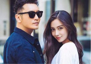 黄晓明八字姻缘分析(黄晓明八字婚姻)