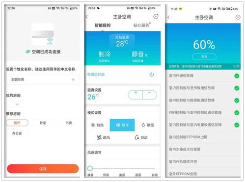 电话号码匹配姻缘怎么查(电话配对测试缘分)