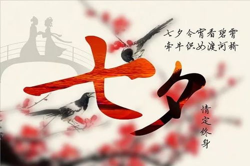 祈祷姻缘有用吗知乎(祈祷姻缘的诗句)