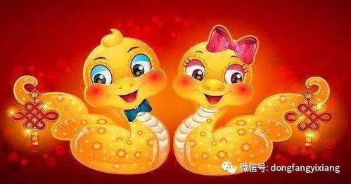 属蛇姻缘不好怎么破解呢(属蛇姻缘不好怎么破解呢女生)