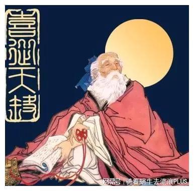 月老的姻缘线可以改吗(月老的姻缘线牵哪里)