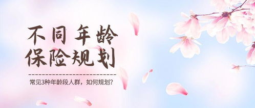 相恋9年姻缘不合适(相恋9年姻缘不合适怎么办)