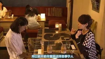 九零后女老师求姻缘电影(九零后老师出轨)