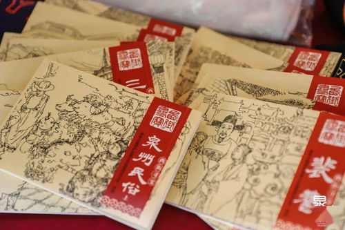 千年一宝镜 姻缘(千年一宝镜解签)