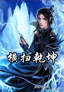 三国小说撮合赵云姻缘(三国小说撮合赵云姻缘的是谁)
