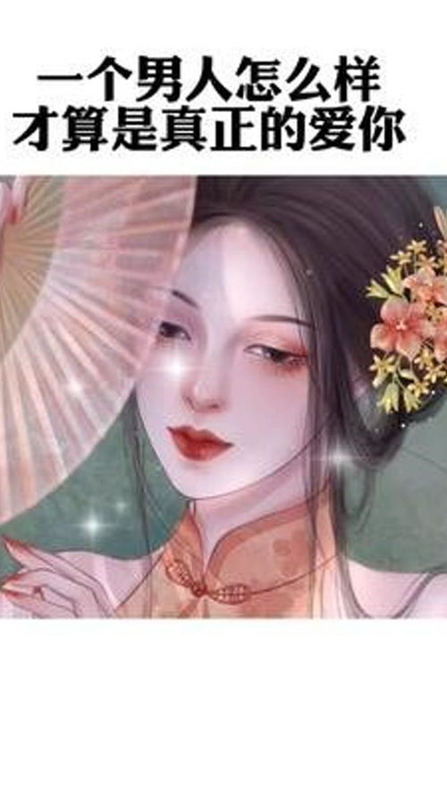 恋爱算姻缘吗是真的吗(恋爱算婚姻吗)