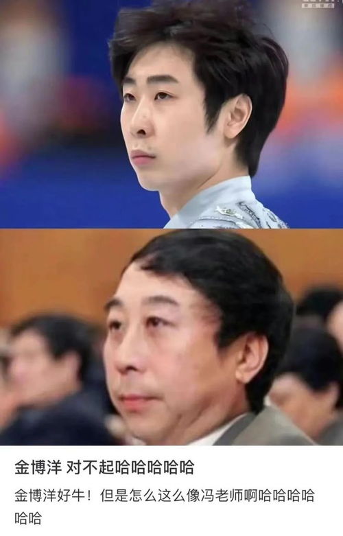 羽生结弦姻缘小红书(羽生结弦择偶)