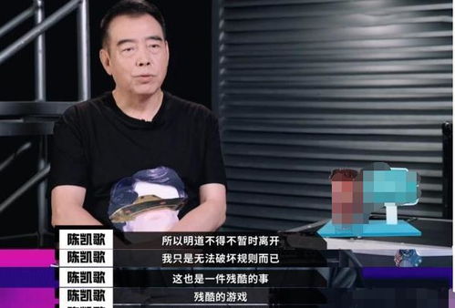 姻缘总被拆散什么意思(真正的姻缘是拆不散的吗)