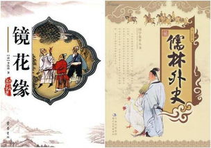 念佛经求得好姻缘就好吗(念什么经能求得好姻缘)