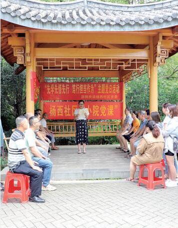 茅山道院求姻缘法事(茅山求姻缘灵吗)