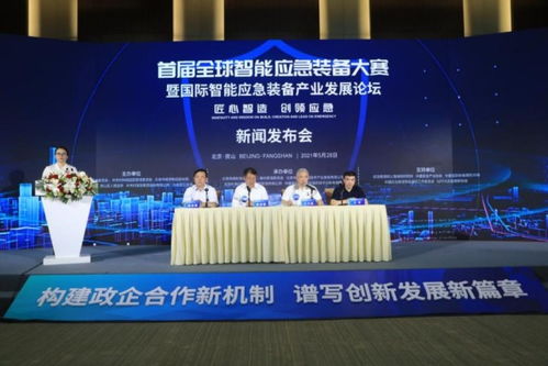北京哪里测姻缘比较准的(北京哪里能算姻缘)