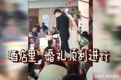 大姐为女儿寻找姻缘视频(大姐为女儿寻找姻缘视频播放)