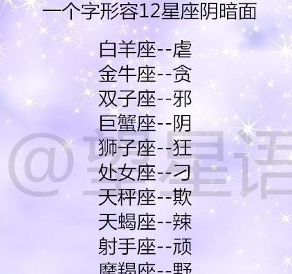 摩羯座婚姻缘分查询表(摩羯座的婚姻运势)