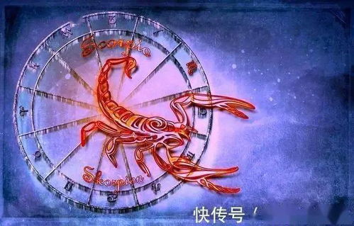 天蝎座85年姻缘(85年天蝎座男婚配)