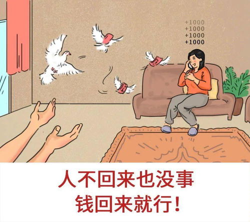 姻缘不是靠熬就成了(婚姻是不是就靠缘分)