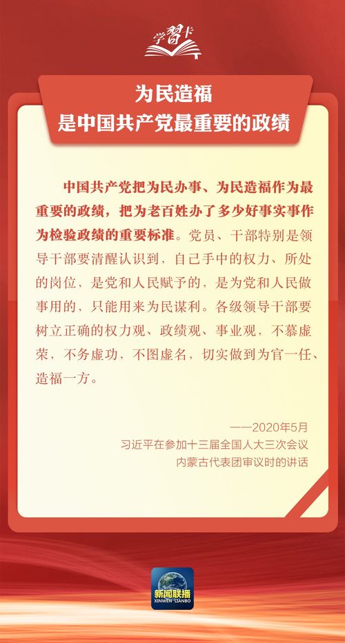 为什么说姻缘自有安排(姻缘自有定数吗)