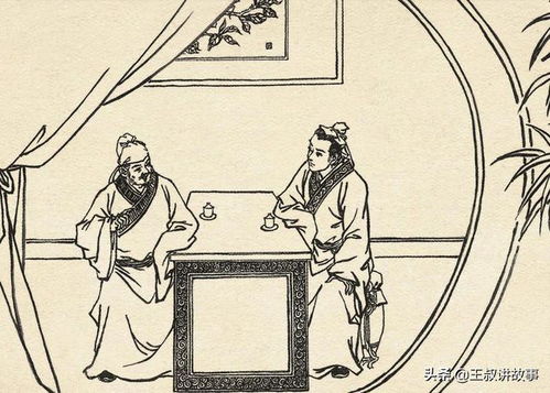 沧州哪里看姻缘最好男性(沧州哪里看香算命最准)