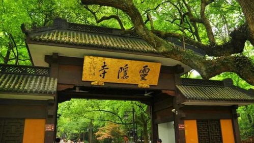 玉溪碧云寺求姻缘灵验吗(碧云寺求什么最灵)