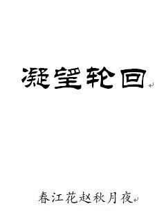 美好姻缘的称谓怎么填(形容美好姻缘的古文)