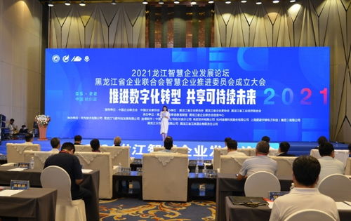 辛亥日柱2021年姻缘(辛亥日柱论命)
