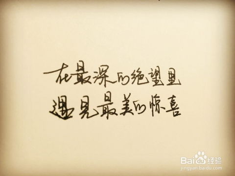 感慨错过的姻缘句子简短(关于错过姻缘的经典句子)