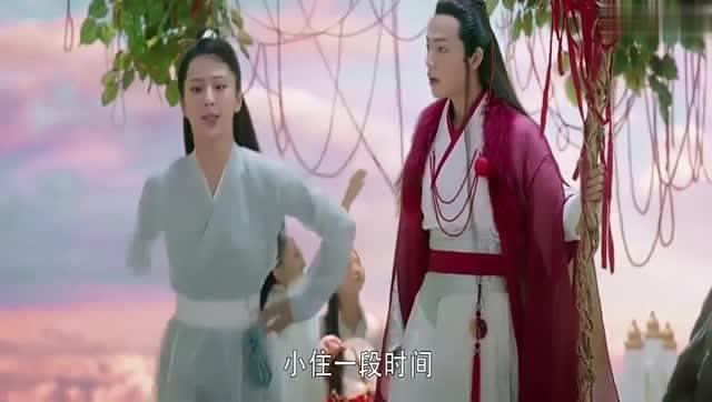 锦觅要去姻缘府吗(锦觅 大婚)