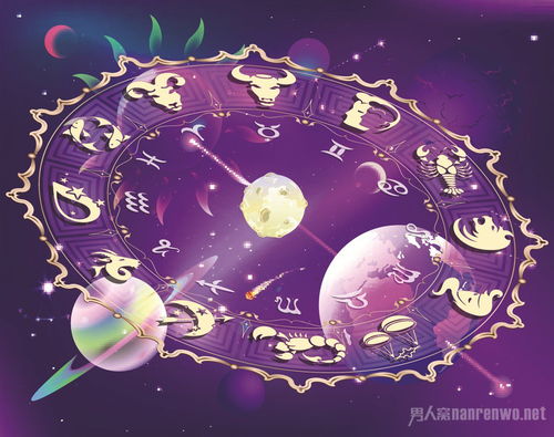 狮子座下周姻缘运势(狮子座2021下半年感情)